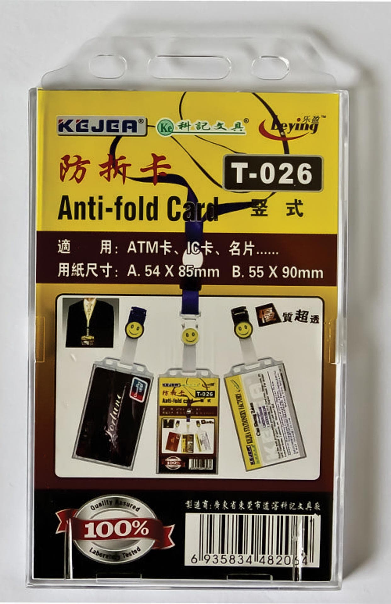 Suport PP, pentru carduri, 54 x 85mm, vertical cu sistem anti-alunecare, 5 buc/set, KEJEA - transp.