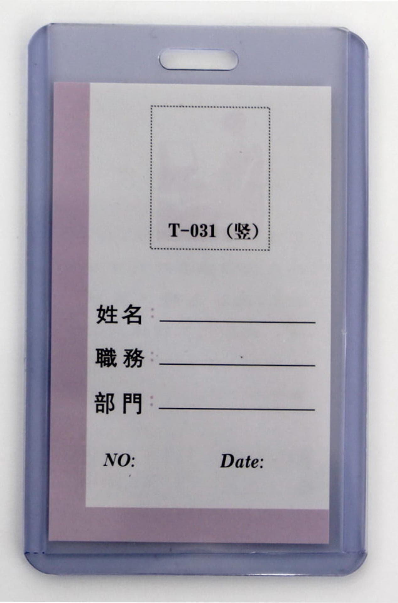 Suport PVC rigid, pentru ID carduri, 55 x 91mm, vertical, 10 buc/set, KEJEA - transparent