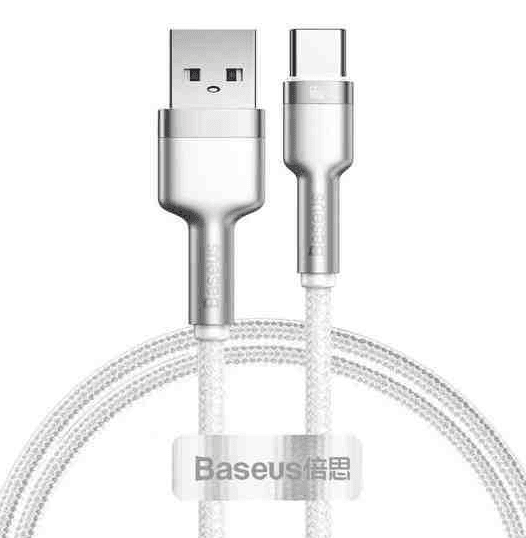 CABLU alimentare si date Baseus Cafule Series - CAKF000102