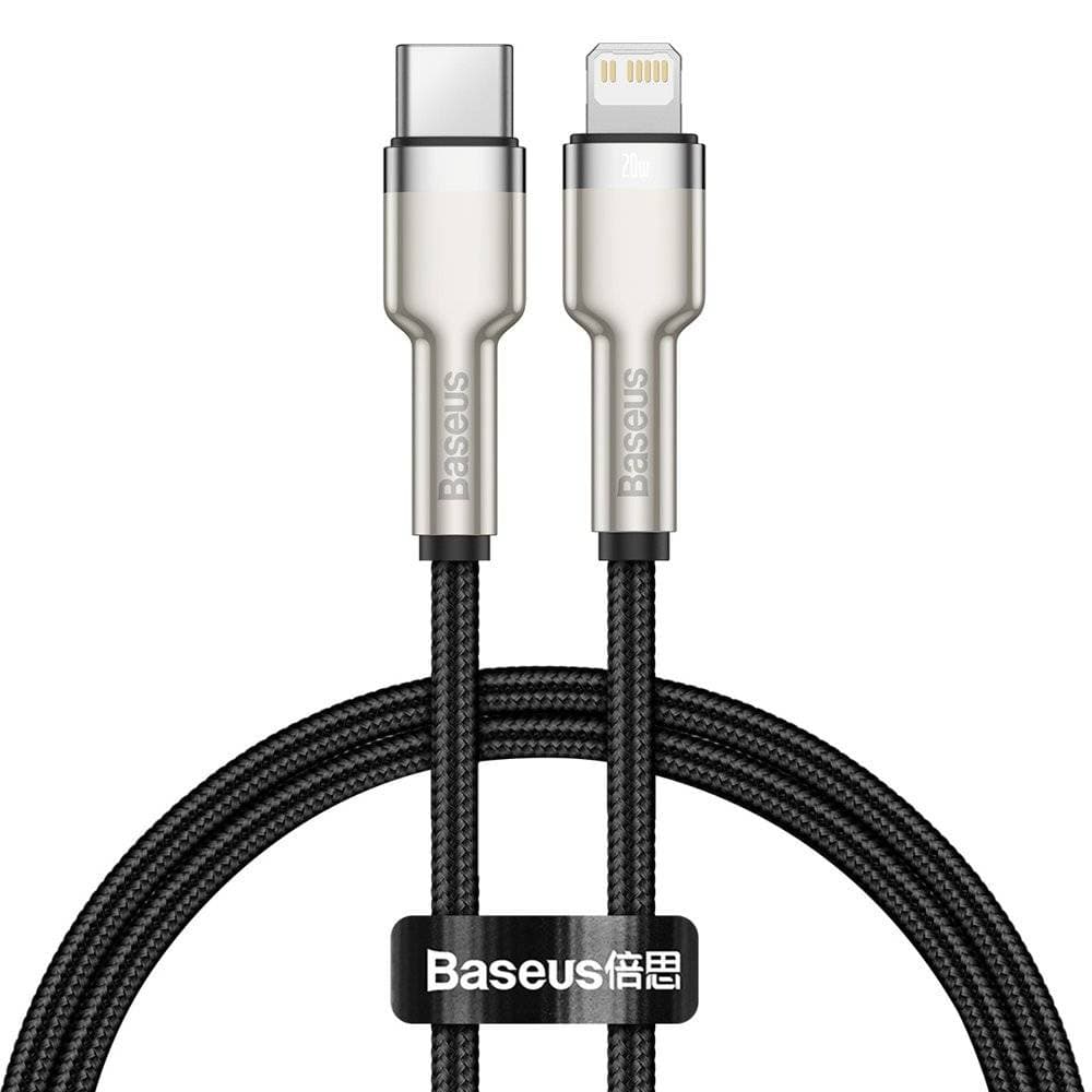 CABLU alimentare si date Baseus Cafule Metal - CATLJK-01