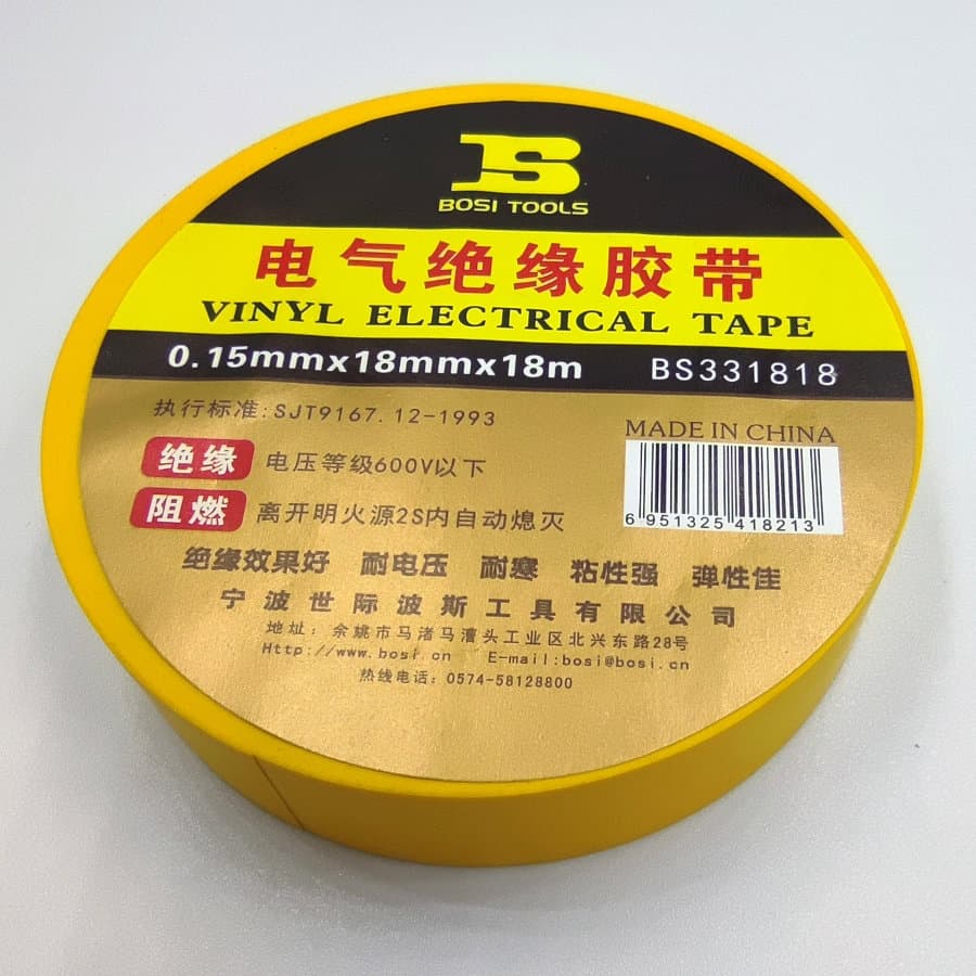 Bandă izolatoare Bosi Tools, galbenă, 18 m (BS331818D)