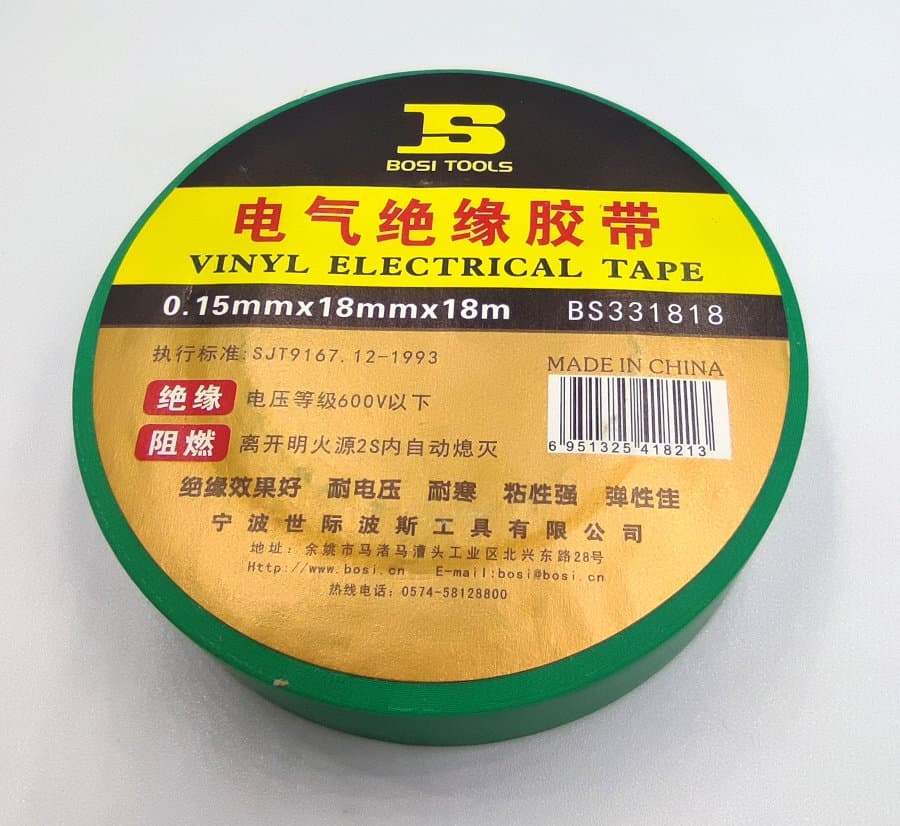 Bandă izolatoare Bosi Tools, verde, 18 m (BS331818F)