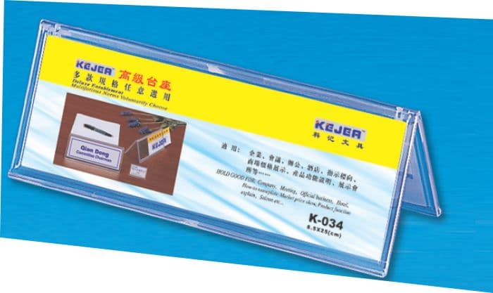 Display nume pentru birou, din plastic, forma A, 85 x 250mm, KEJEA - transparent