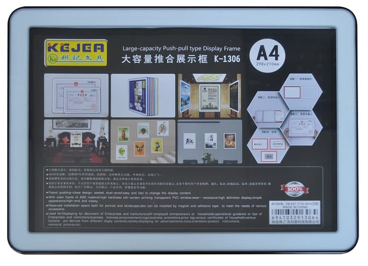 Display nume din plastic, 297 x 210mm, KEJEA - negru