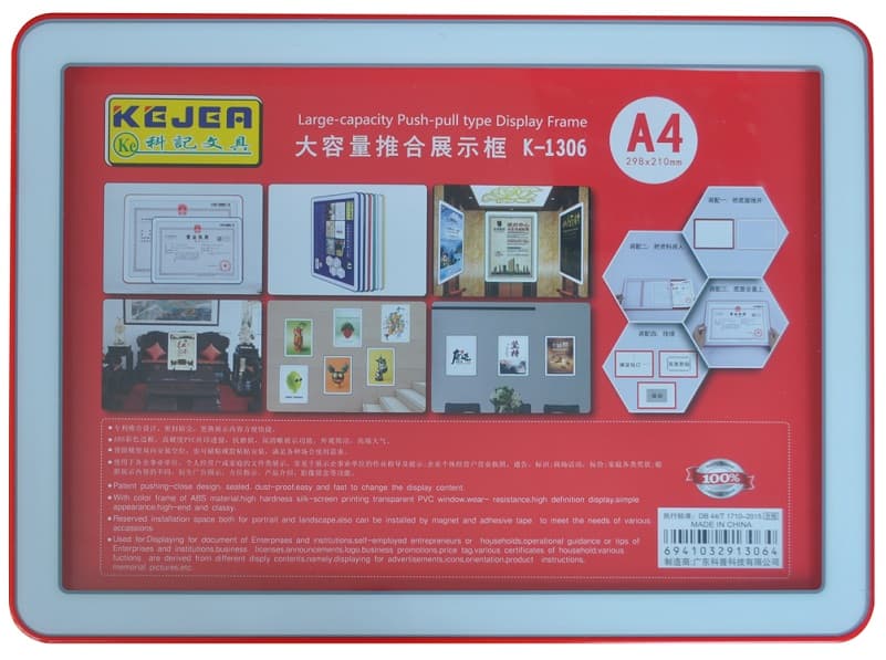 Display nume din plastic, 297 x 210mm, KEJEA - rosu