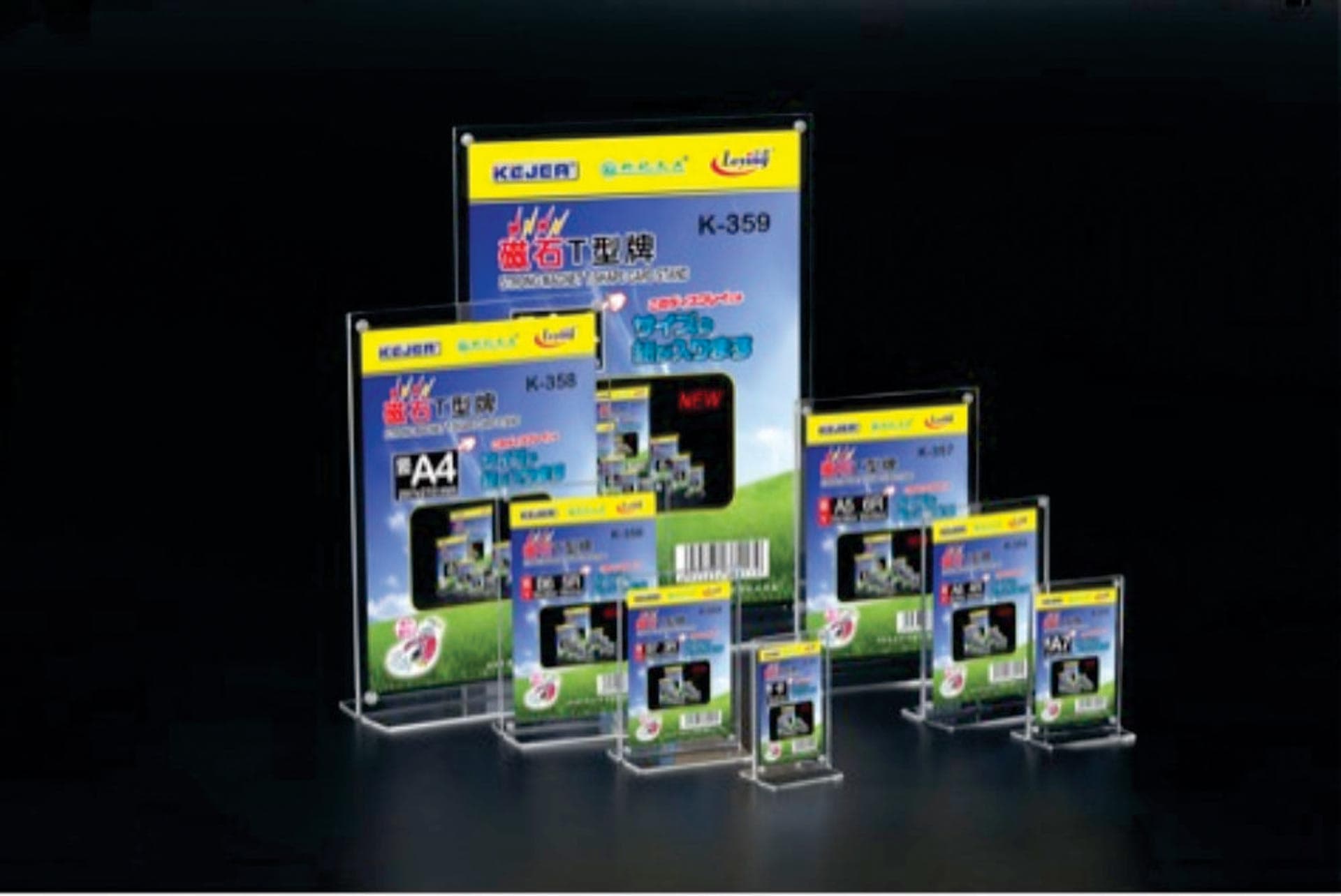 Display plastic cu magneti, pentru pliante, forma T, A5-portrait (152 x 203mm), KEJEA - transparent