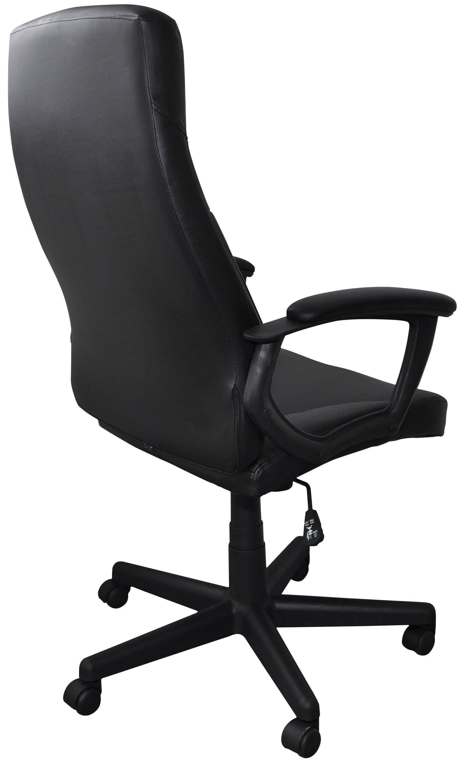 Scaun de birou, brate plastic, rotile, piele ecologica, Office Products Crete - negru