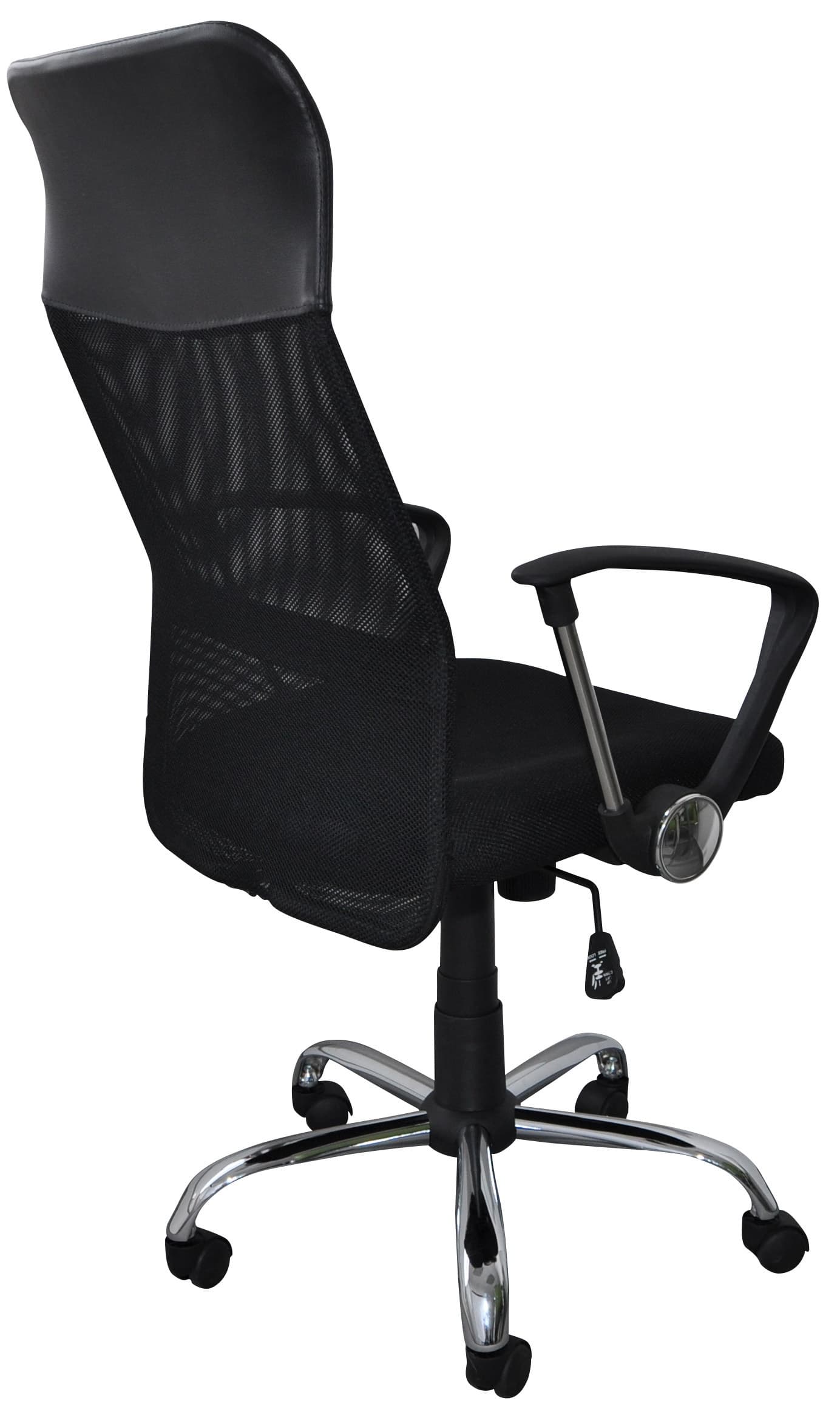 Scaun de birou, brate metalice, rotile, mesh textil/piele ecologica, Office Products Corfu - negru