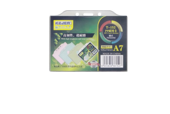 Suport PP, pentru carduri, 105x74mm, orizontal cu sistem de agatare, 10 buc/set, KEJEA - transp.