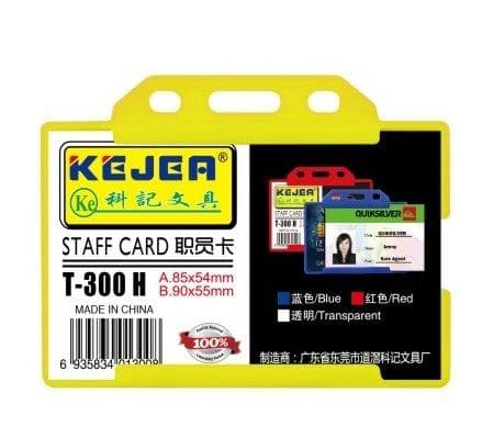 Suport PP-PVC rigid, pentru ID carduri, 85x54mm, orizontal, 5 buc/set, KEJEA - transparent