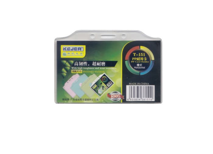 Suport PP, pentru carduri, 90x55mm, orizontal cu sistem de agatare, 10 buc/set, KEJEA - transp.