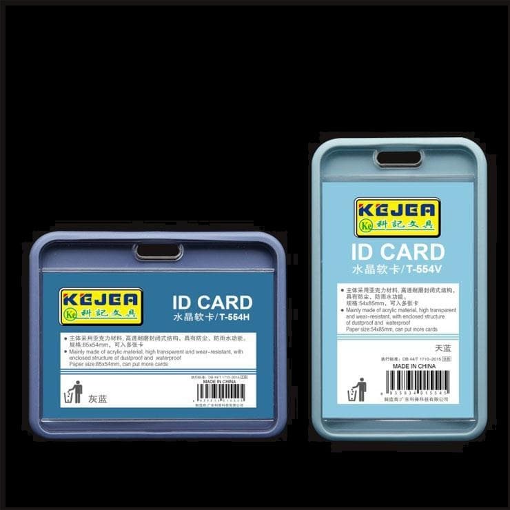 Buzunar PVC, pentru ID carduri, 85x54mm, orizontal, 5 buc/set, KEJEA - albastru