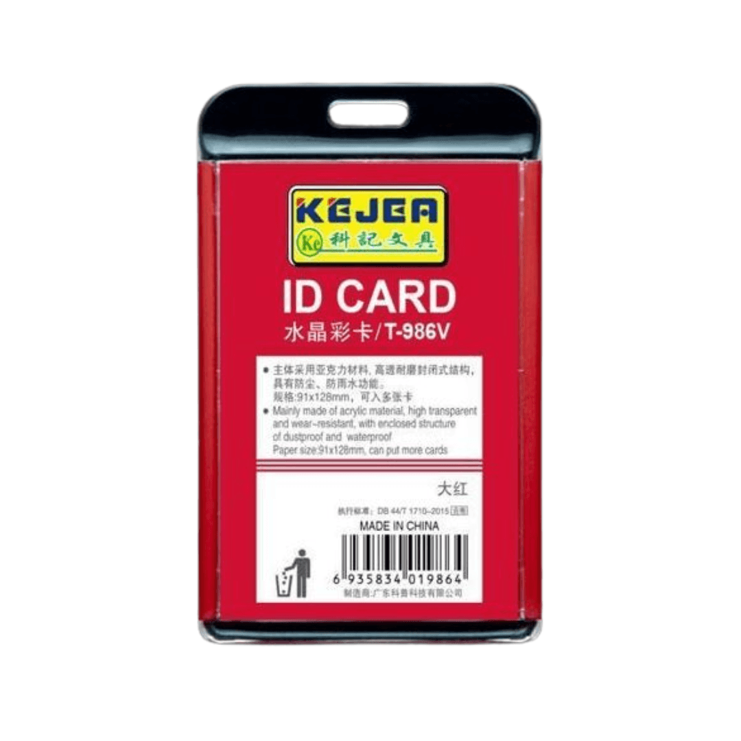Buzunar PVC, pentru ID carduri, 85x54mm, orizontal, 5 buc/set, KEJEA - rosu