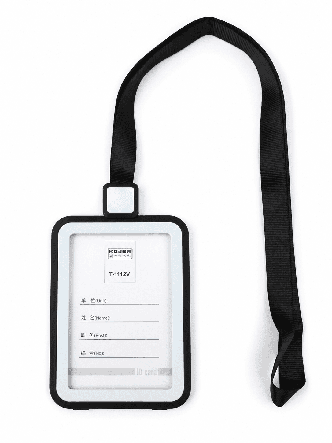 Buzunar PP pentru ID carduri cu lanyard,vertical,66mmx97mm, 5 buc/set- negru