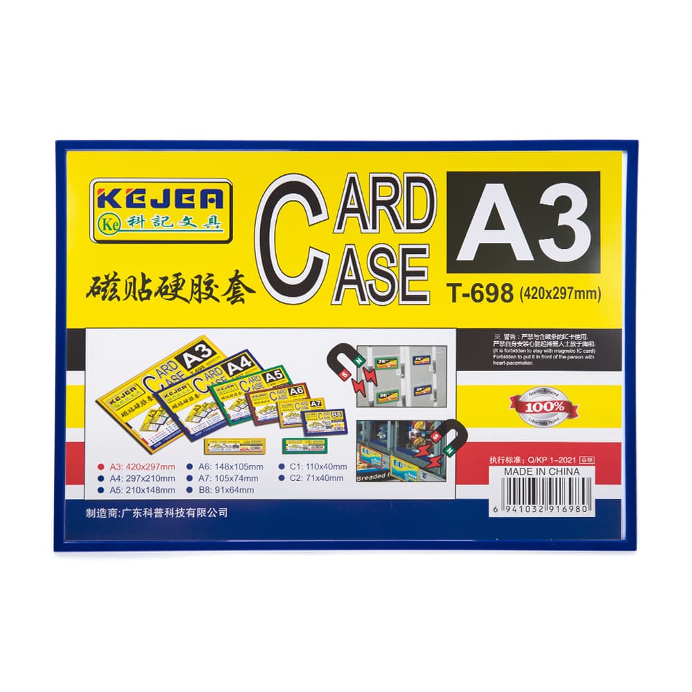 Buzunar magnetic A3, transparent, din ABS+PVC, KEJEA - margine albastra