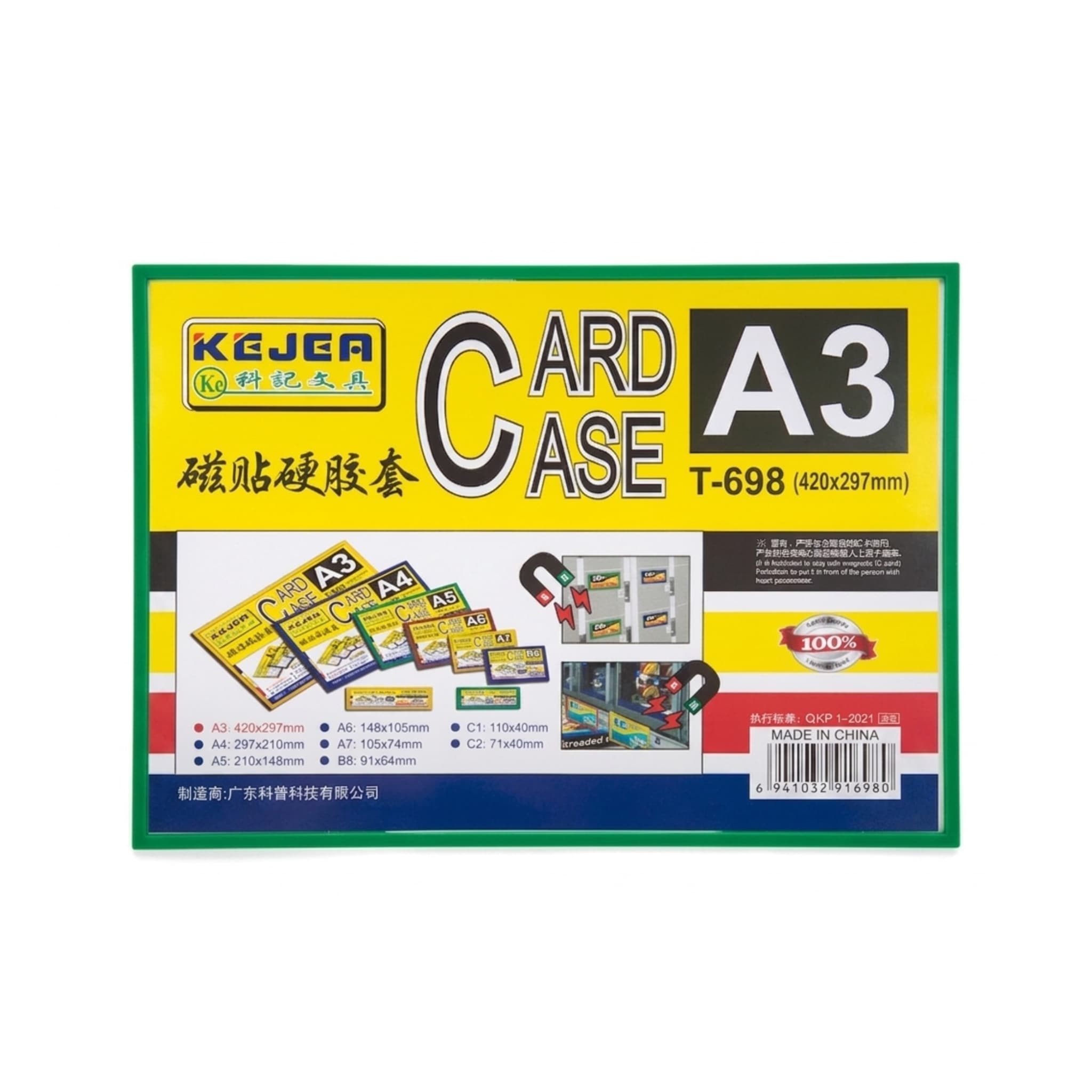 Buzunar magnetic A3, transparent, din ABS+PVC, KEJEA - margine verde