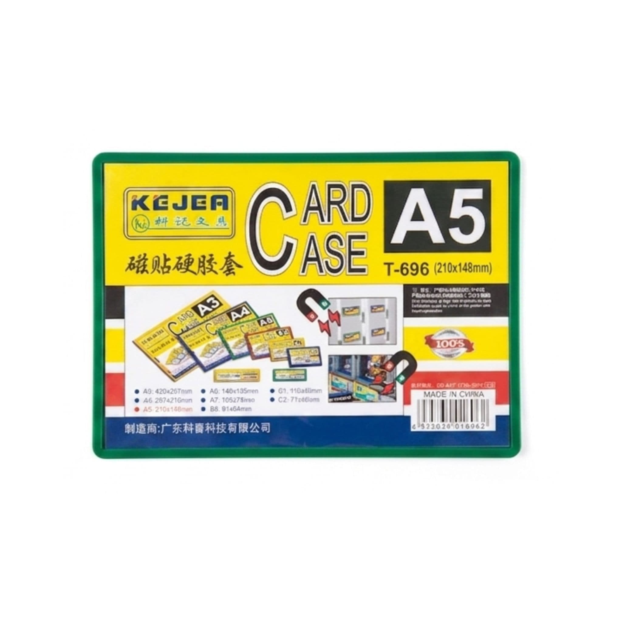 Buzunar magnetic A5, transparent, din ABS+PVC, KEJEA - margine verde