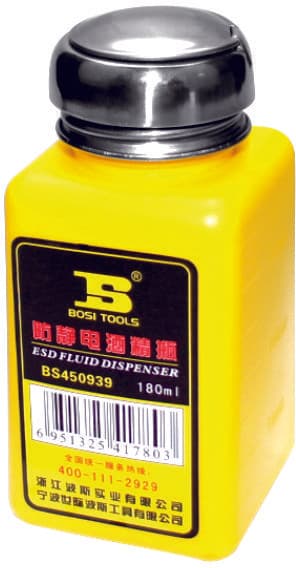 Dispenser pentru alcool izopropilic Bosi Tools (BS450939), 180 ml